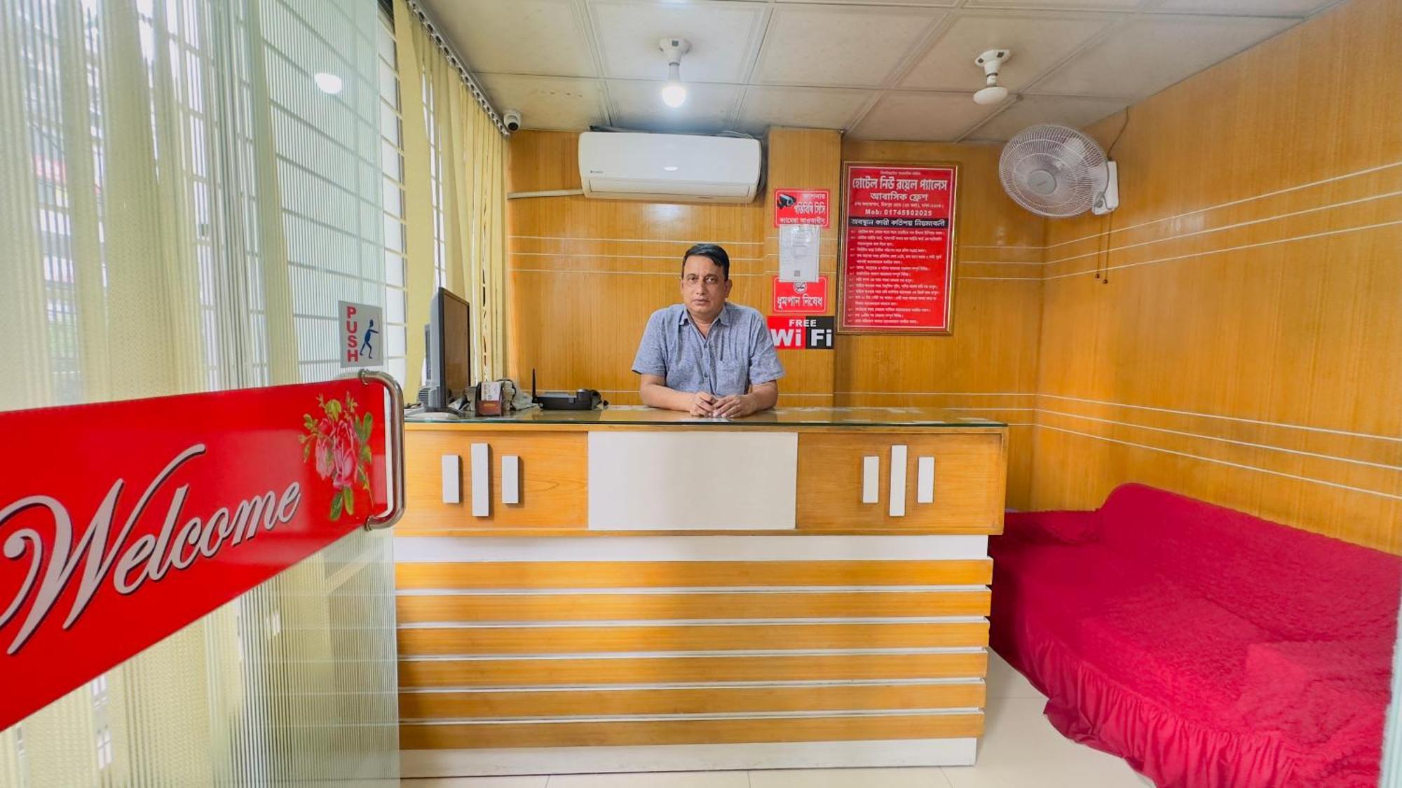 Hotel New Royal Palace Dhanmondi Dhaka Exterior foto